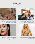 PCOS Balance Vitamin Pack – Natural Hormonal Support